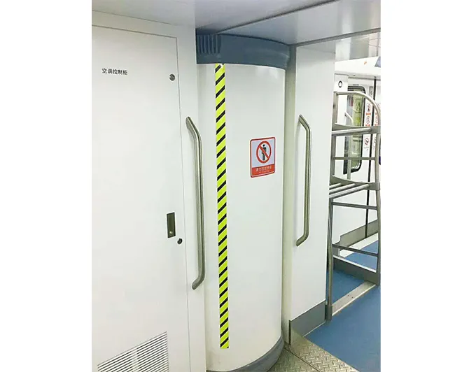 Subway Split Type: Type B Gangway