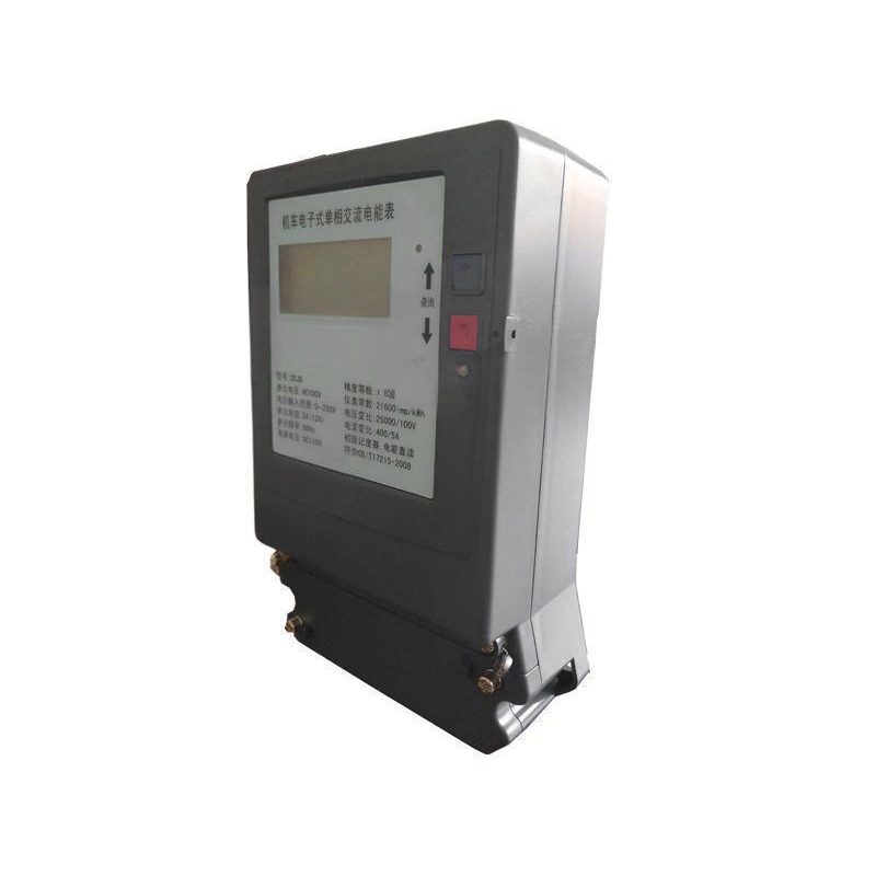 HTJB Locomotive Energy Meter