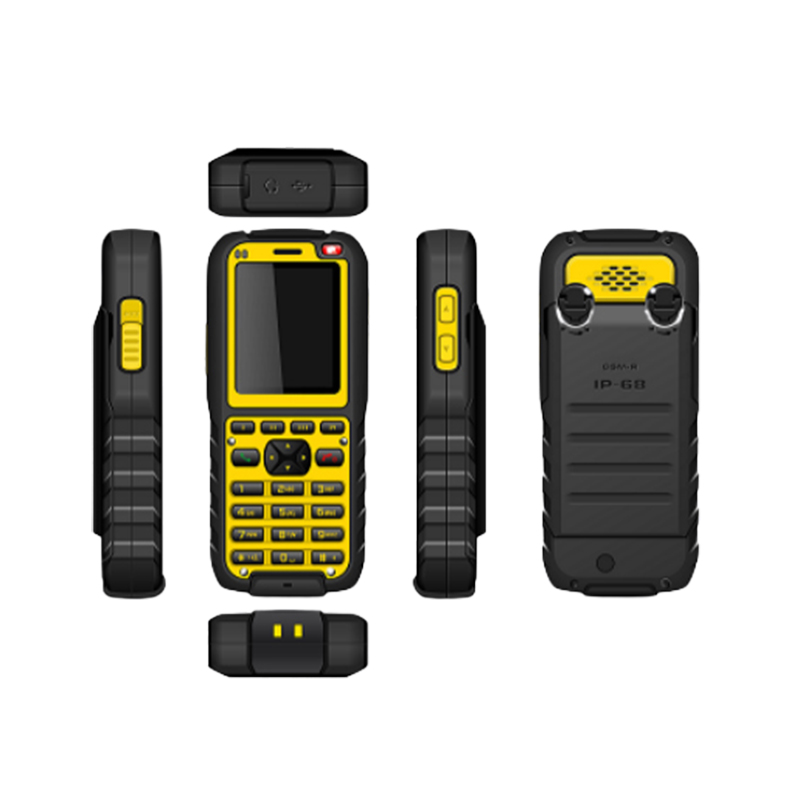 HTRH-200R Digital Mobile Communication Handheld Terminal
