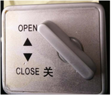 Railway Vehicle Toilet Door Lock