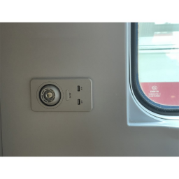 Railway LED Read Lamp