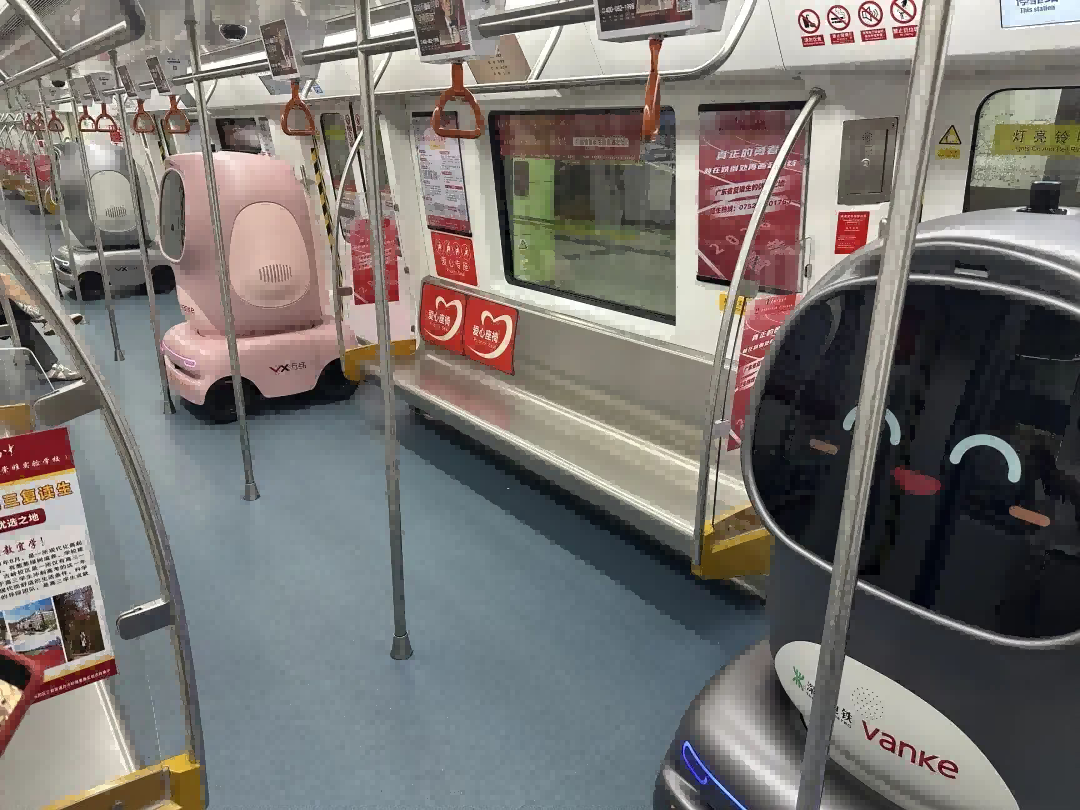 Major Developments in China’s Urban Rail Transit Industry in 2025