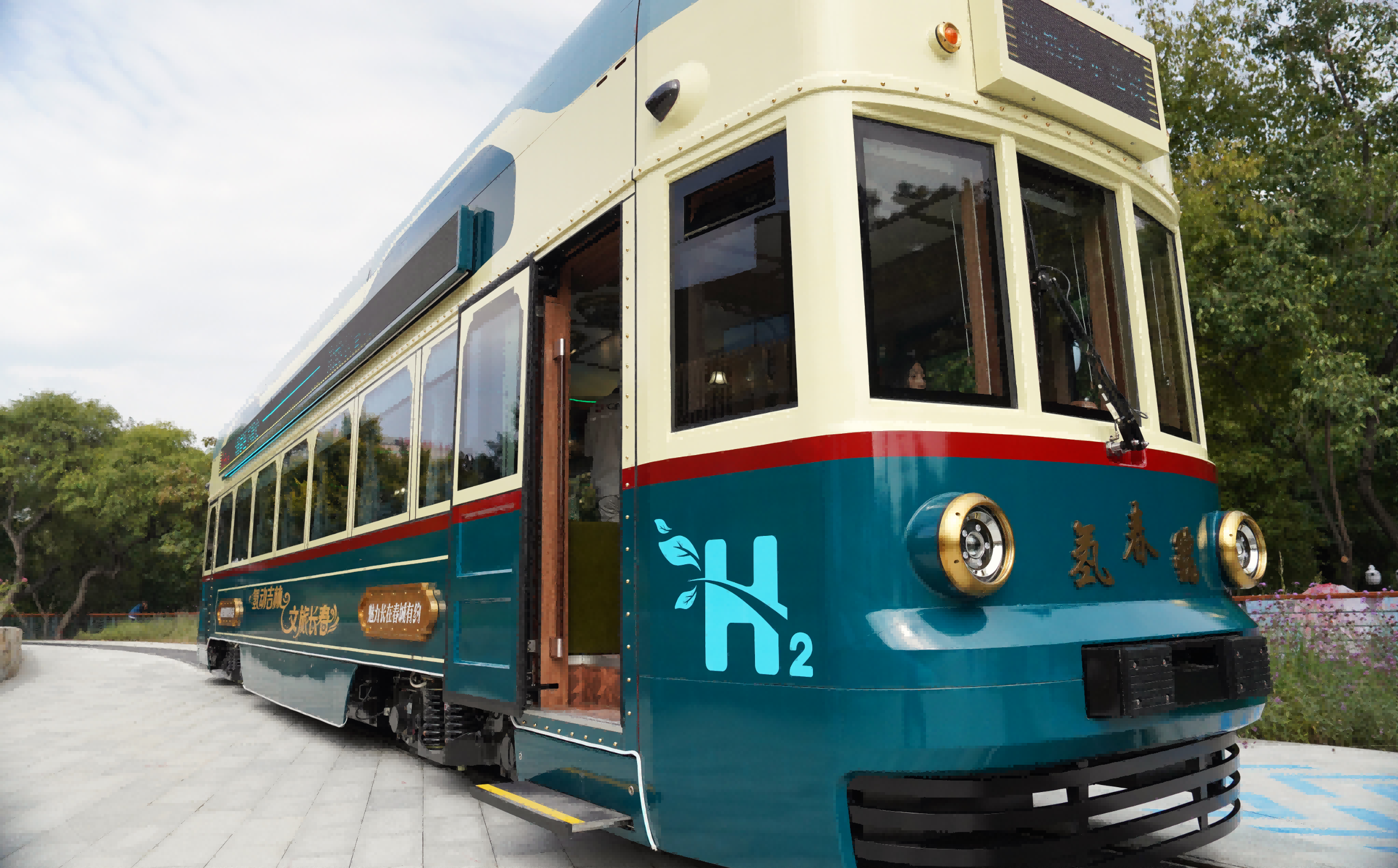 Major Developments in China’s Urban Rail Transit Industry in 2025