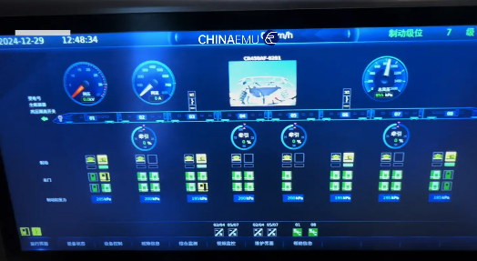 CR450 Technology Innovation Program CR450 Technology Innovation Program