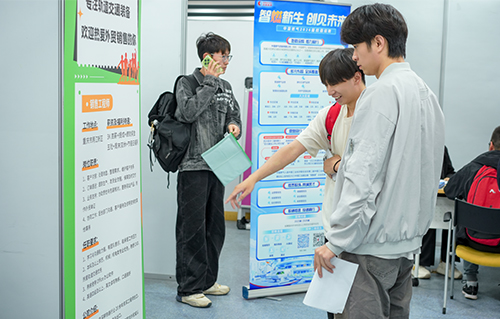 Hengtairail Equipment Co., Ltd Attends Campus Recruitment Fair