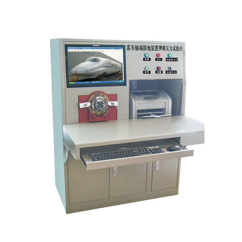 HTR2820 Passenger Coach Axle-End Grounding Device Spring Pressure Test Bench HTR2820 Passenger Coach Axle-End Grounding Device Spring Pressure Test Bench