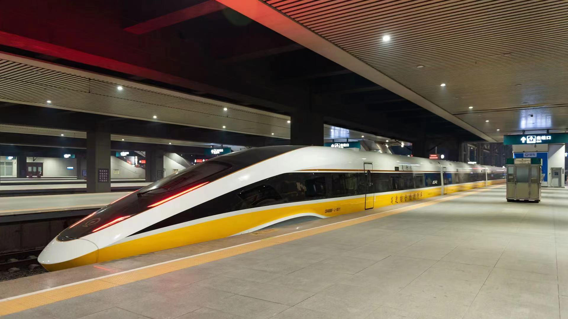 China's New High-speed Train To Run At 400 km/h