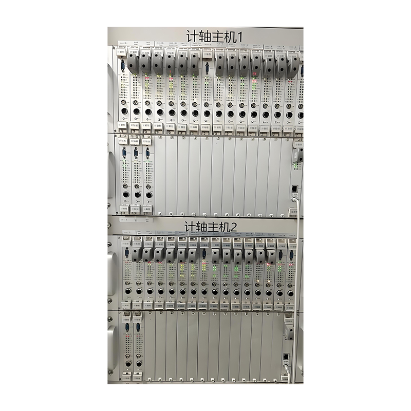 HTJZ-A1/A2 Railway Axle Counting System Indoor Equipment Axle Counting Host