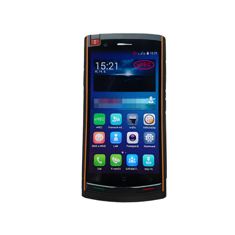 HTRH-100R Digital Mobile Communication Handheld Terminal