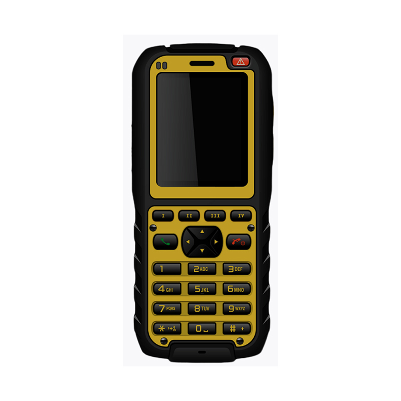 HTRH-200R Digital Mobile Communication Handheld Terminal