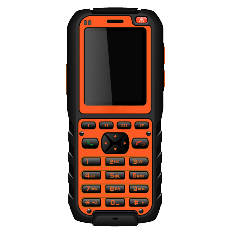 HTRH-220R Digital Mobile Communication Handheld Terminal