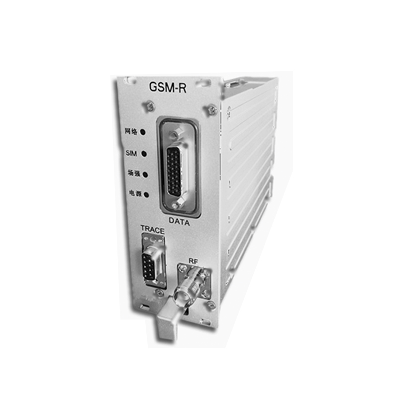 HTRL-72 GSM-R Onboard Terminal