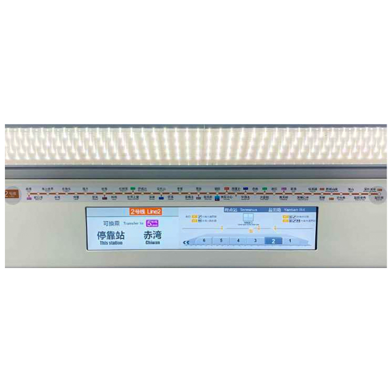 Subway Dynamic Electronic Map Display System