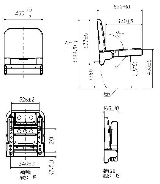 HTFS-001 Train Folding Seats