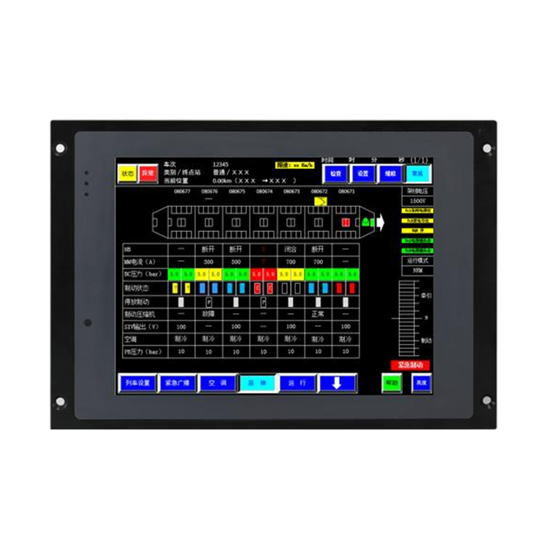 HTSIDT4-1kqme Intelligent Display Locomotive DMI Device