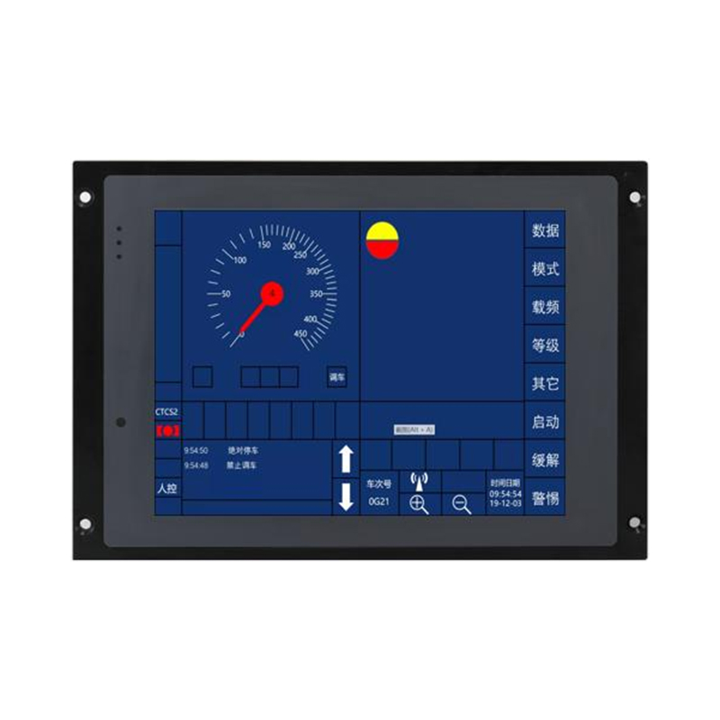 HTSIDT2-2tqme Intelligent Display Locomotive DMI Device
