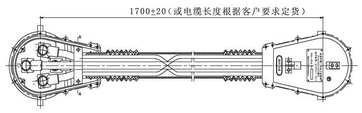 Railway inter car power connector