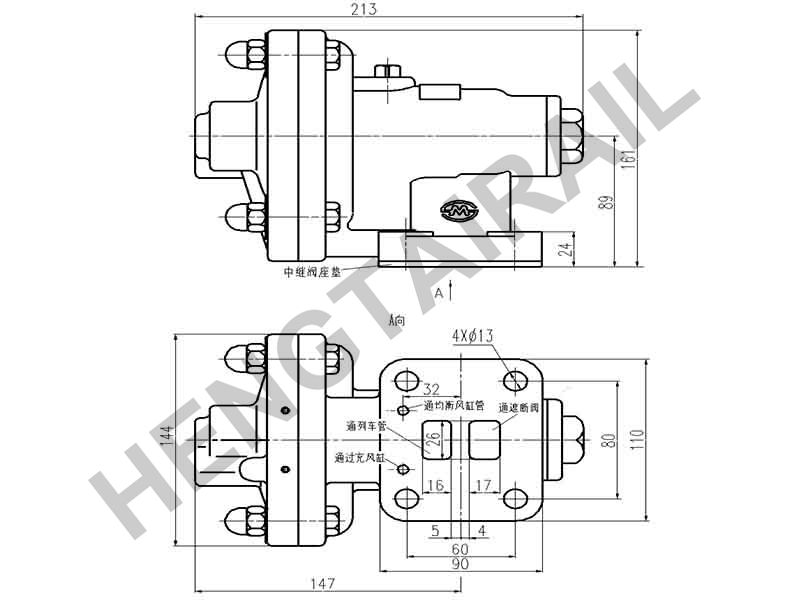 Railway Locomotive ZJ1 relay valve