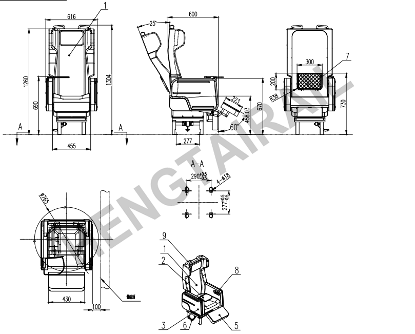 Single  Luxury VIP seat for High speed railway with function of 180 degree laying down