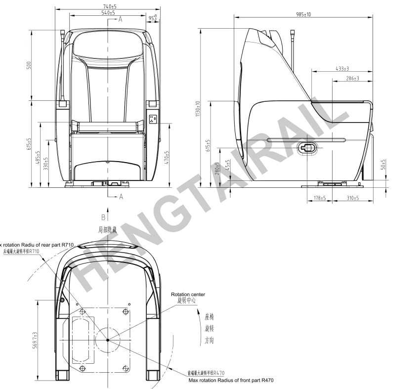 Single Luxury VIP seat for High speed railway with function of 180 degree laying down