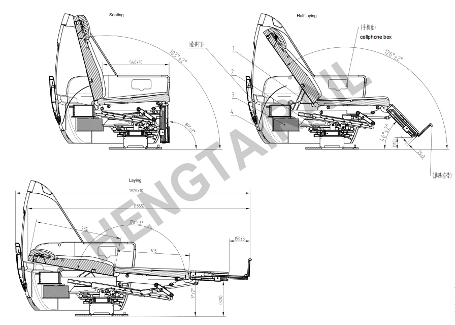 Single Luxury VIP seat for High speed railway with function of 180 degree laying down